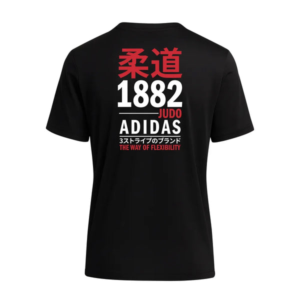 Adidas Tshirt Judo Svart
