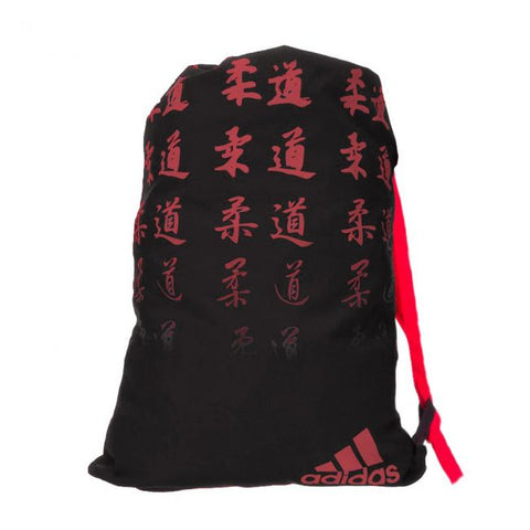 Adidas Judo gymbag